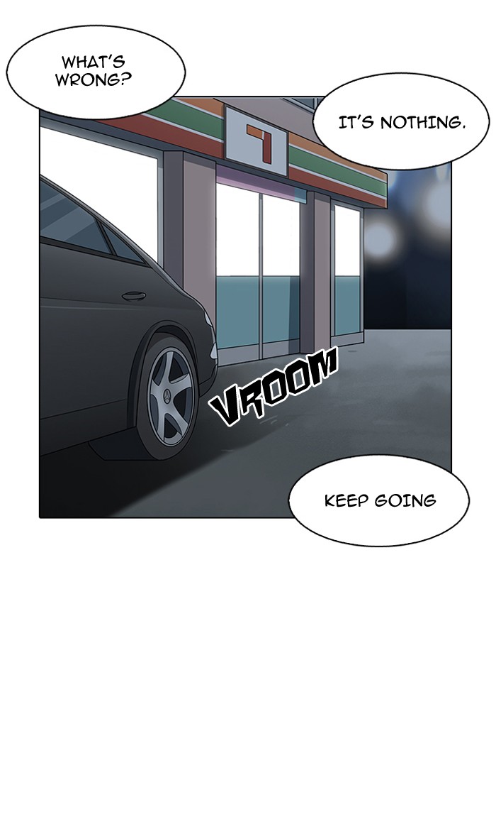 18+ Lookism Chapter 148 page 117