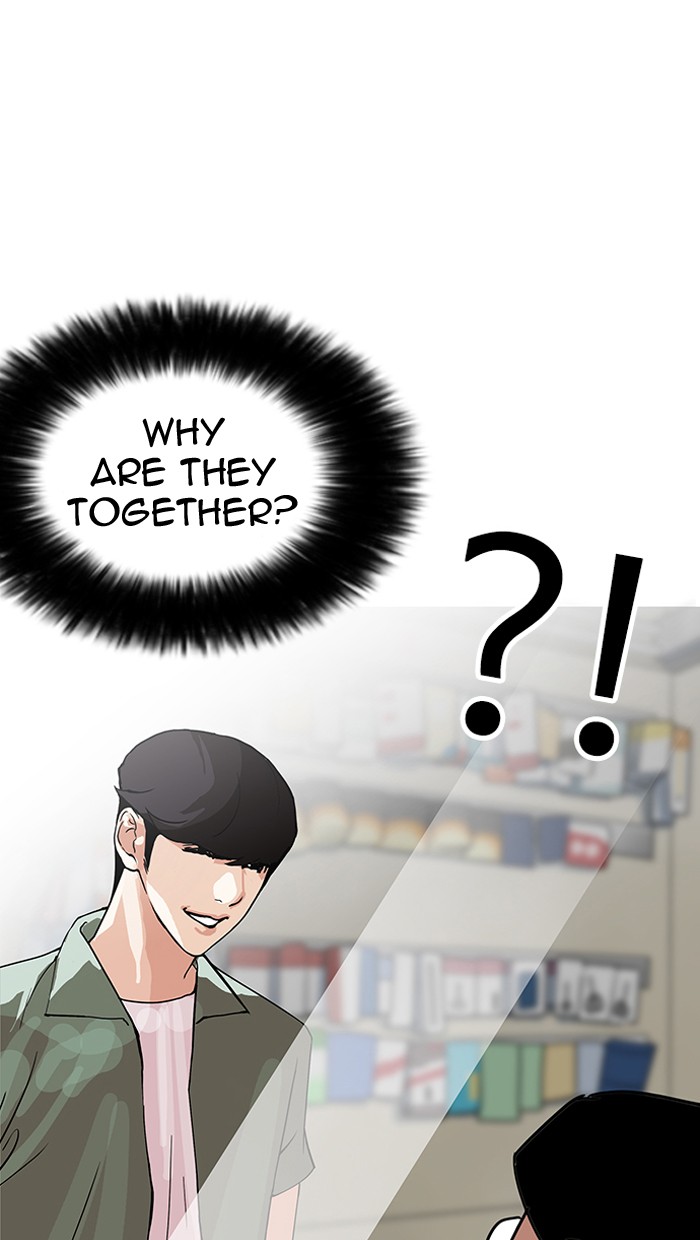 18+ Lookism Chapter 148 page 120