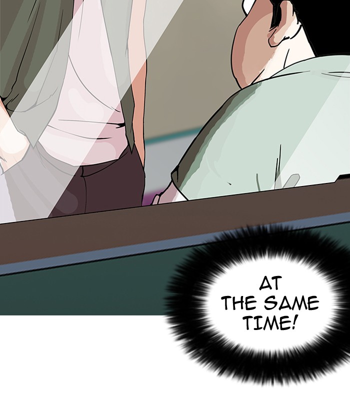 18+ Lookism Chapter 148 page 121