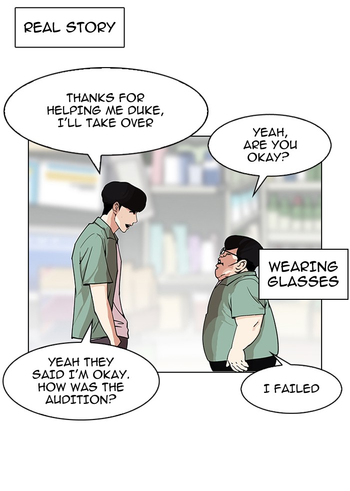 18+ Lookism Chapter 148 page 125