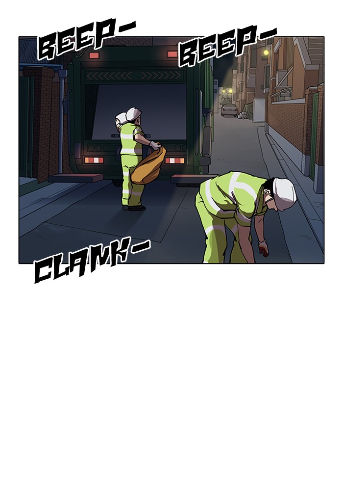 18+ Lookism Chapter 149 page 3