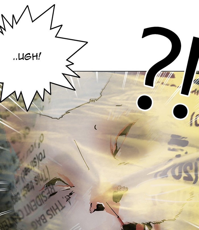 18+ Lookism Chapter 149 page 6