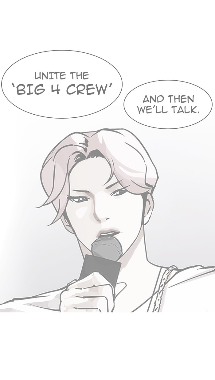 18+ Lookism Chapter 149 page 12