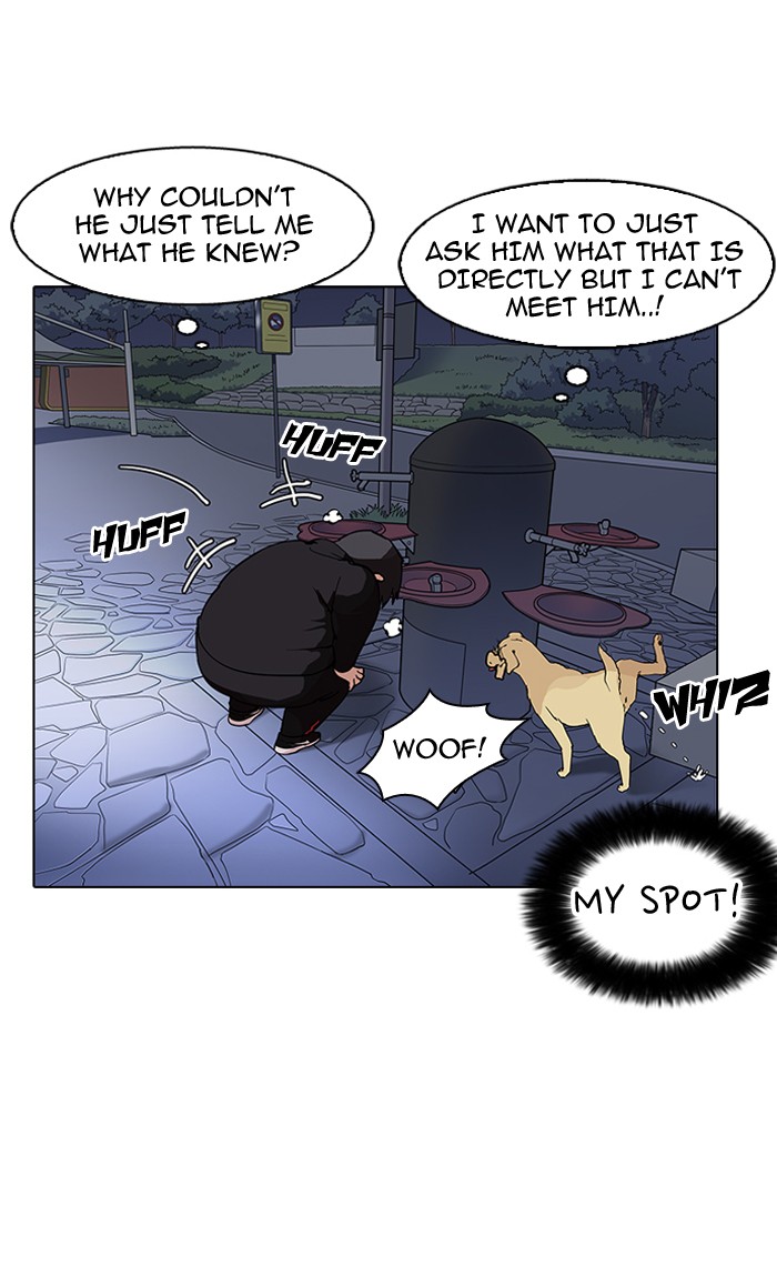 18+ Lookism Chapter 149 page 15