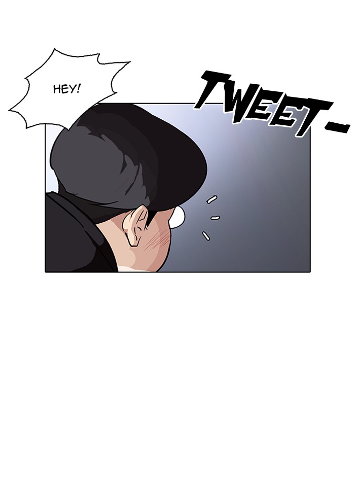 18+ Lookism Chapter 149 page 16