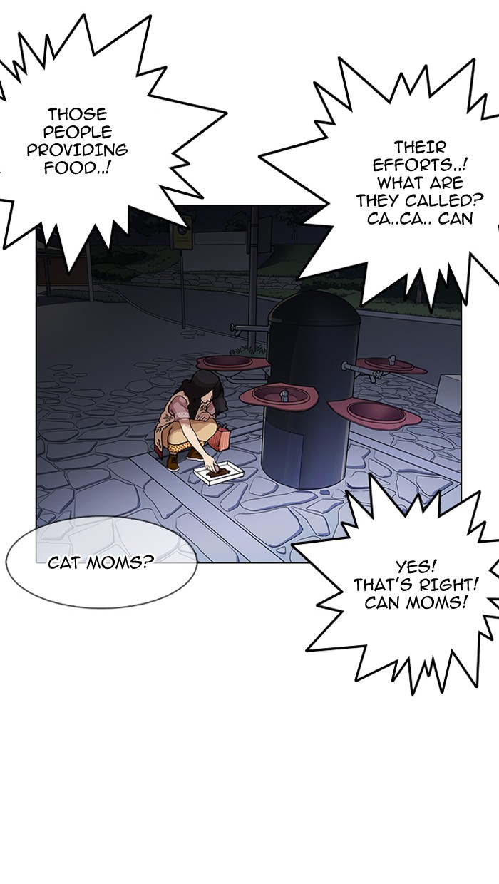 18+ Lookism Chapter 149 page 21