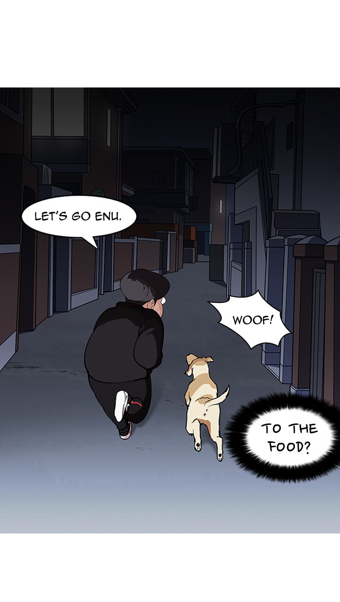 18+ Lookism Chapter 149 page 23