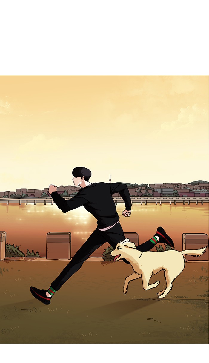 18+ Lookism Chapter 149 page 50