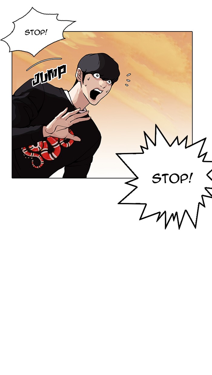 18+ Lookism Chapter 149 page 57