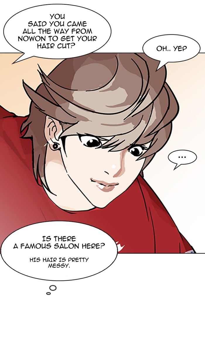 18+ Lookism Chapter 149 page 66