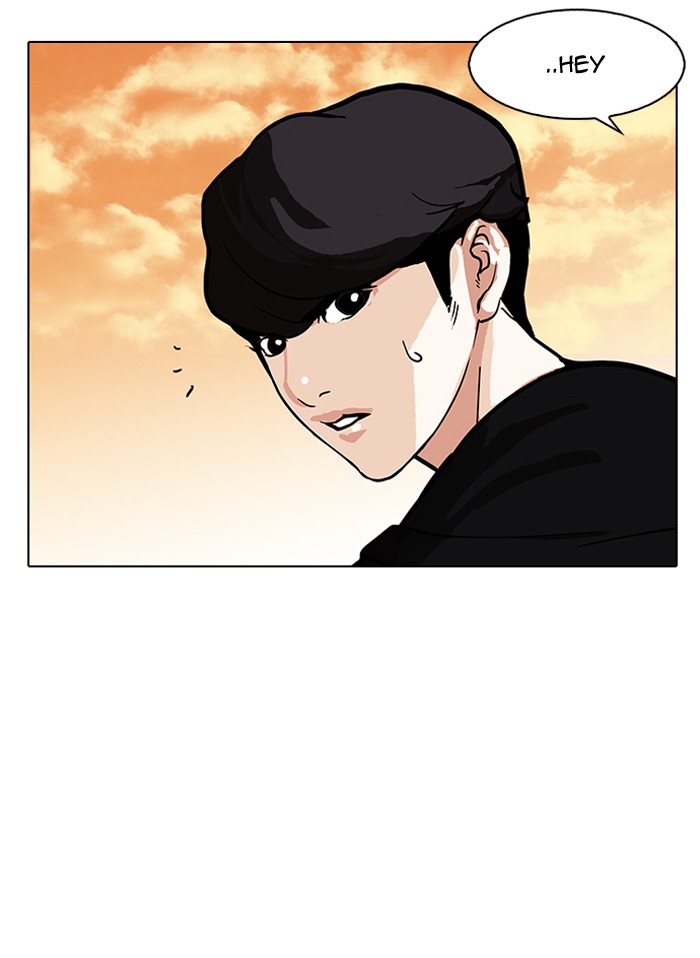 18+ Lookism Chapter 149 page 71