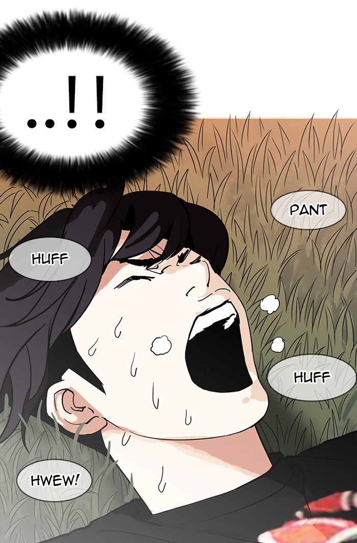 18+ Lookism Chapter 149 page 76
