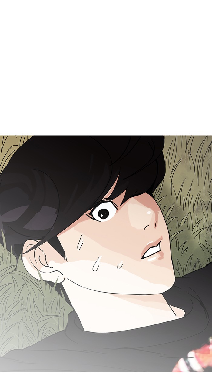 18+ Lookism Chapter 149 page 84