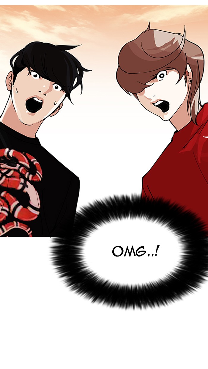 18+ Lookism Chapter 149 page 88