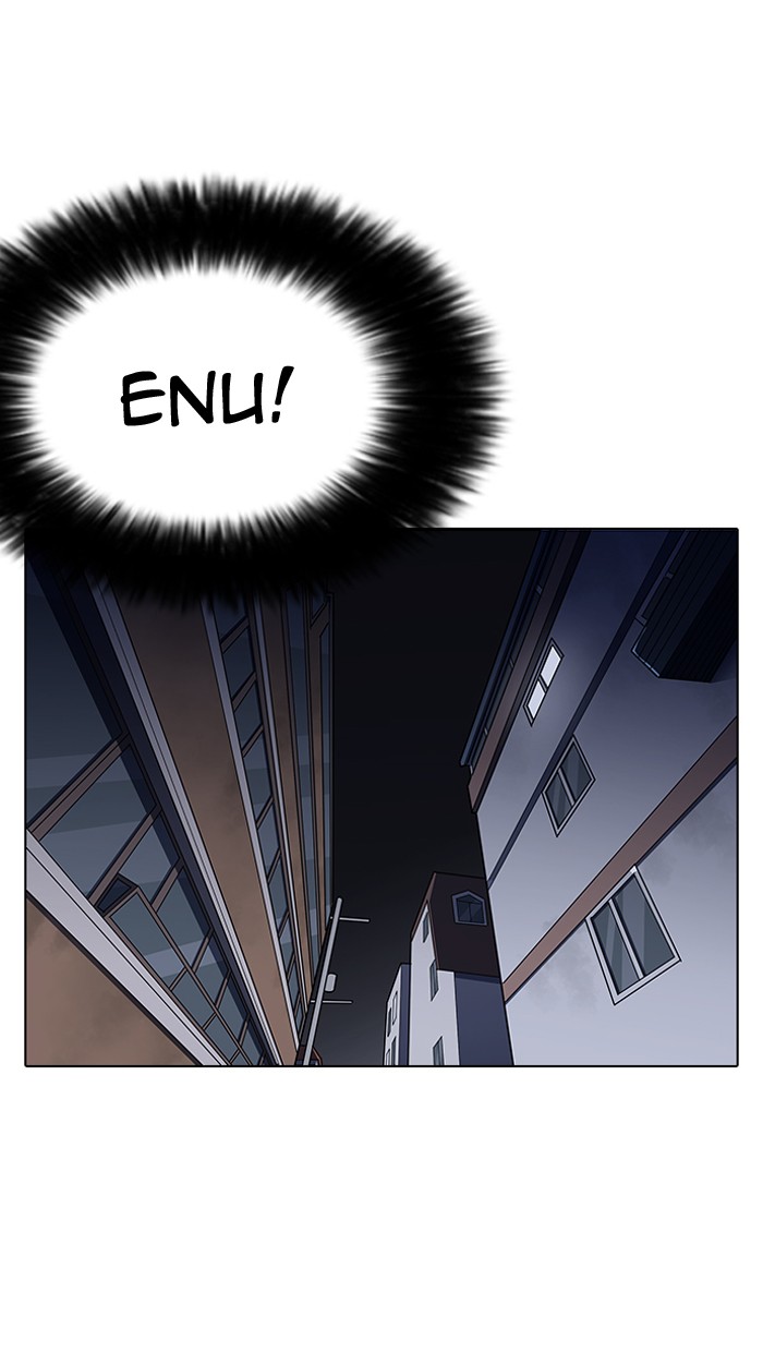 18+ Lookism Chapter 149 page 101
