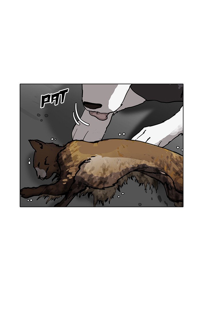 18+ Lookism Chapter 149 page 105