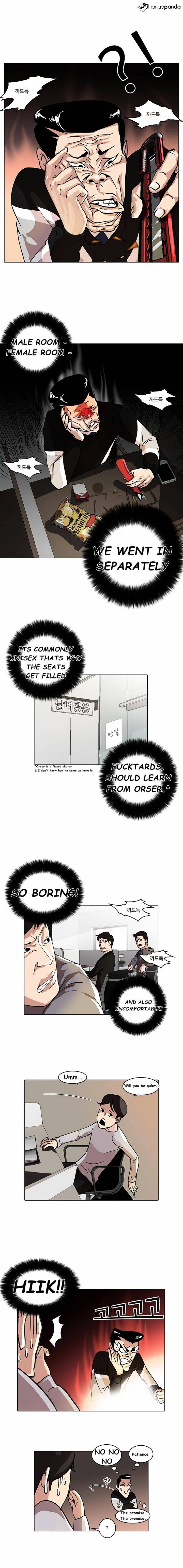 18+ Lookism Chapter 15 page 5