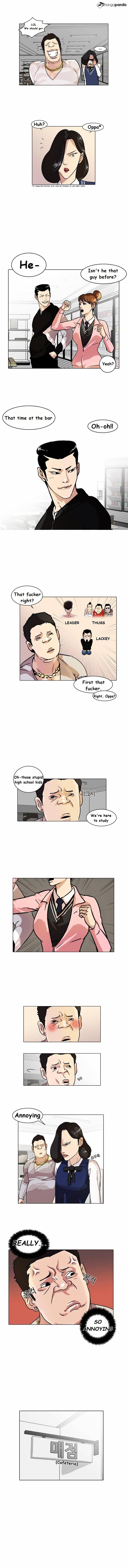 18+ Lookism Chapter 15 page 7
