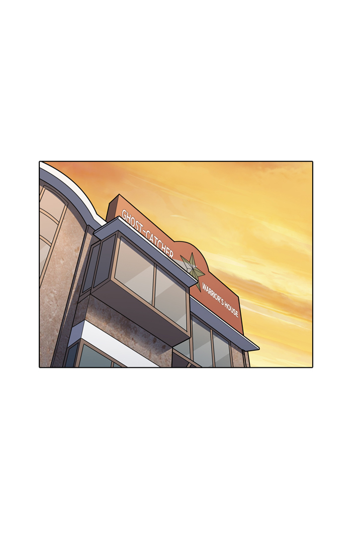 18+ Lookism Chapter 150 page 1
