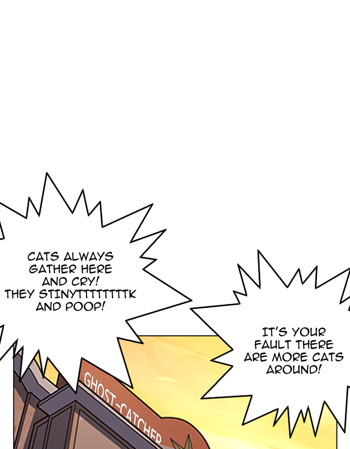 18+ Lookism Chapter 150 page 6