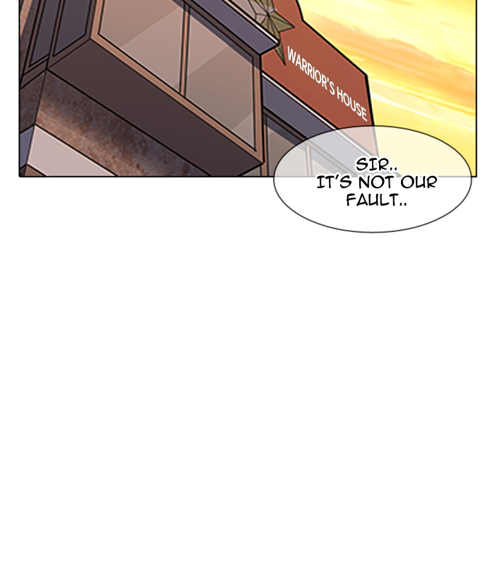 18+ Lookism Chapter 150 page 7