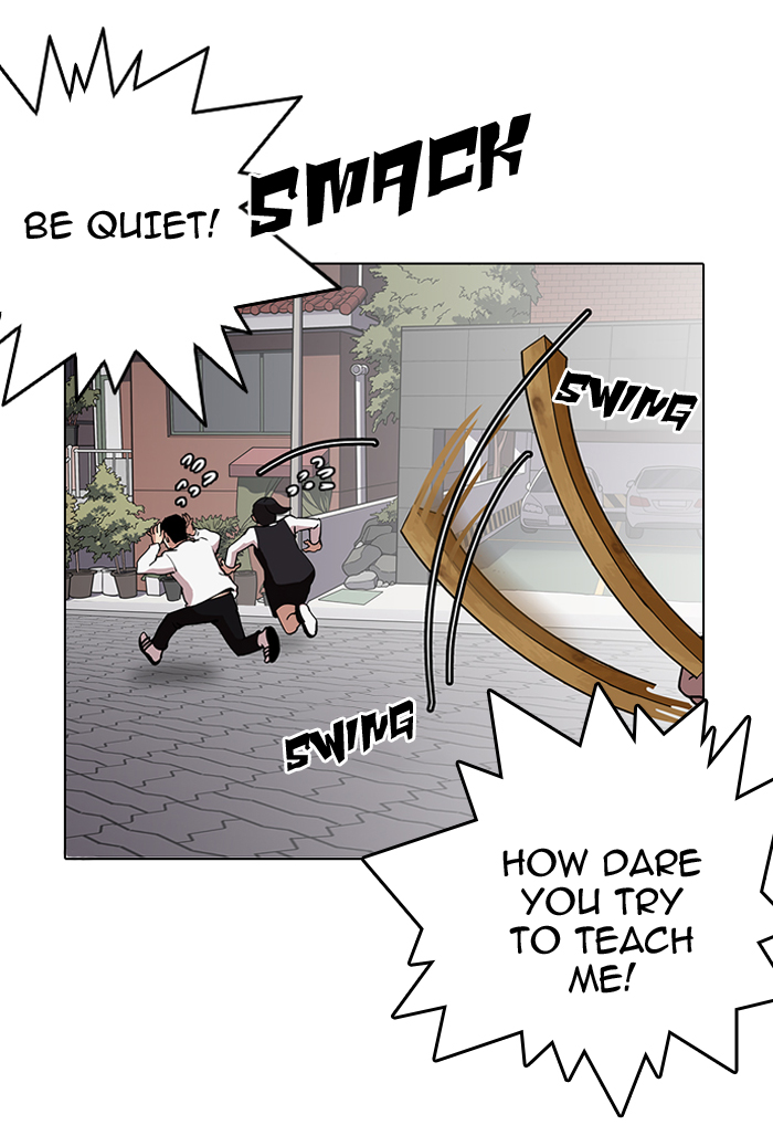 18+ Lookism Chapter 150 page 9