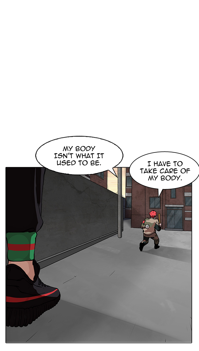 18+ Lookism Chapter 150 page 11