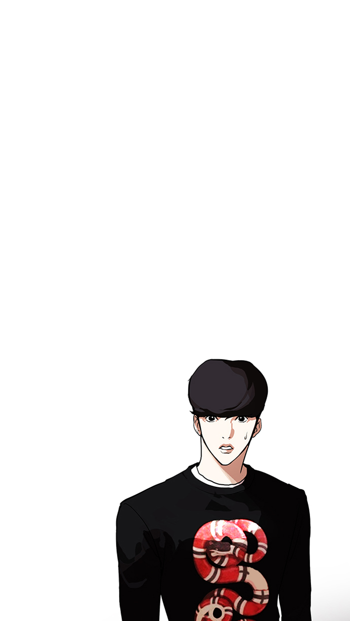 18+ Lookism Chapter 150 page 12