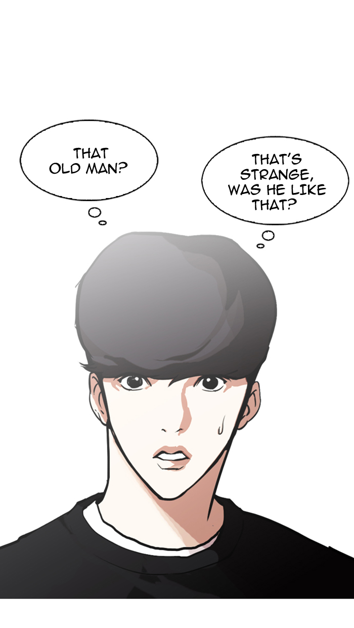 18+ Lookism Chapter 150 page 14