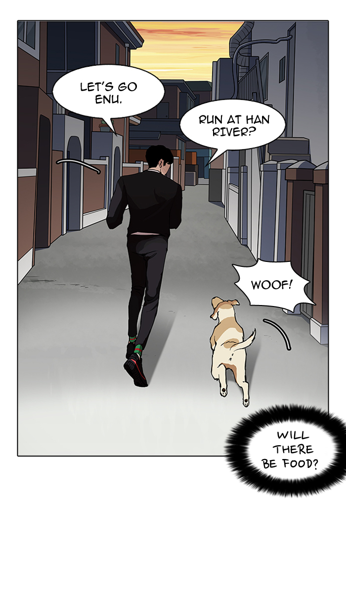 18+ Lookism Chapter 150 page 16