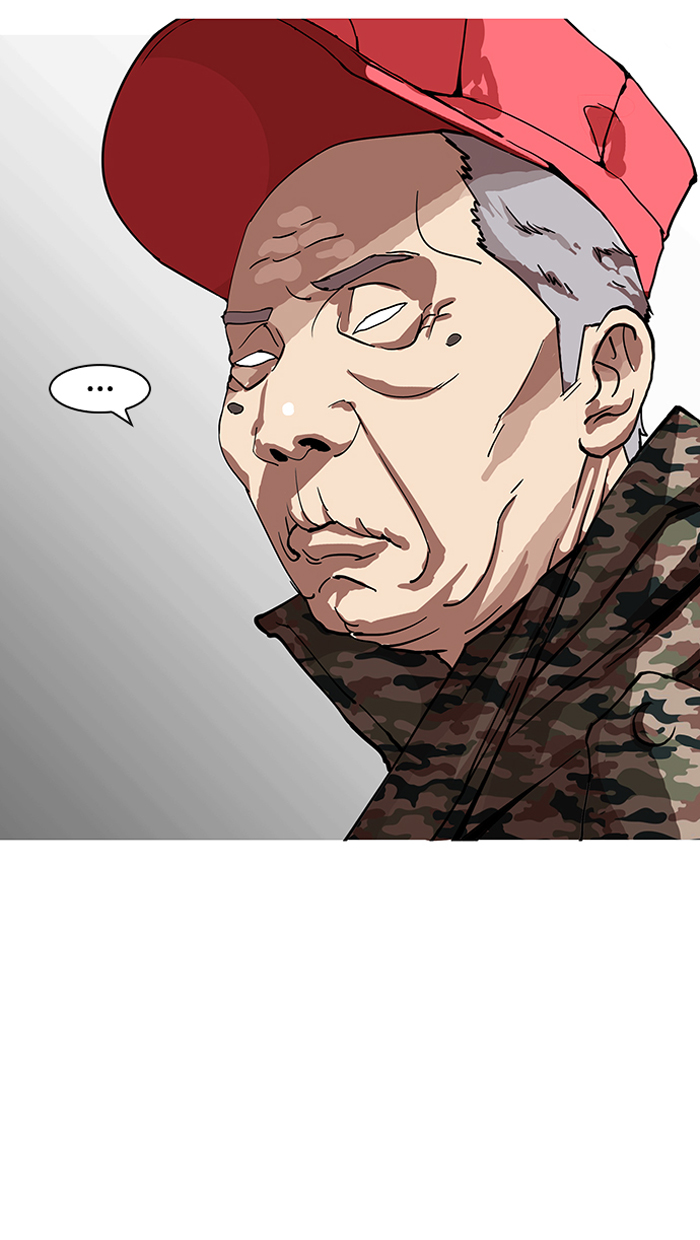 18+ Lookism Chapter 150 page 19
