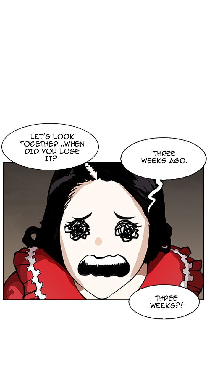 18+ Lookism Chapter 150 page 25