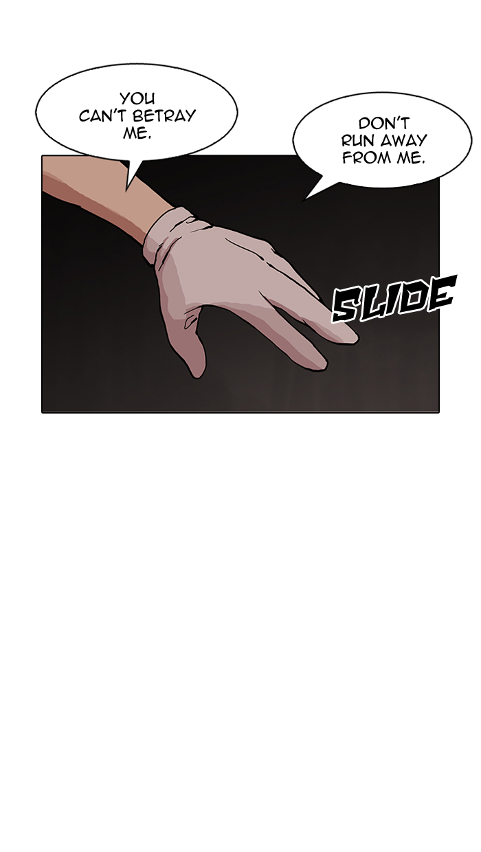 18+ Lookism Chapter 150 page 41