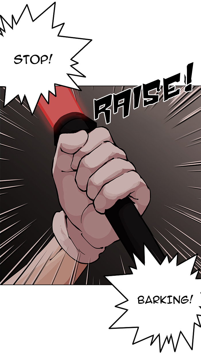 18+ Lookism Chapter 150 page 49