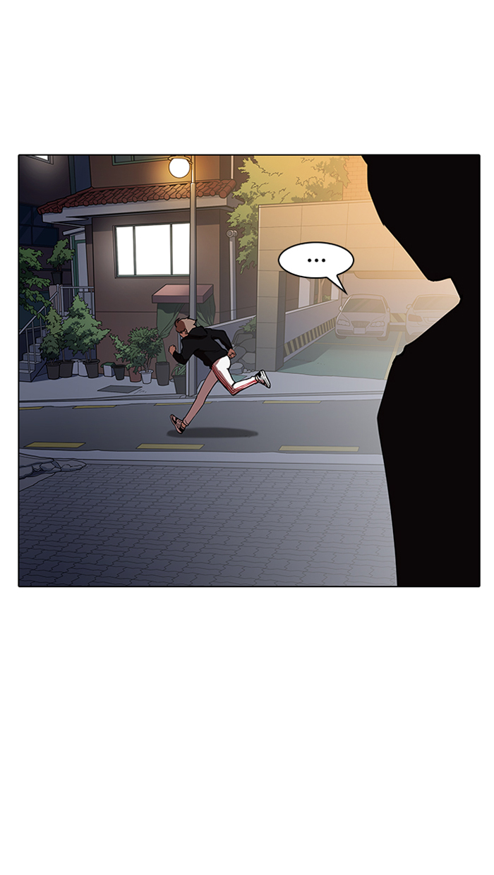 18+ Lookism Chapter 150 page 55