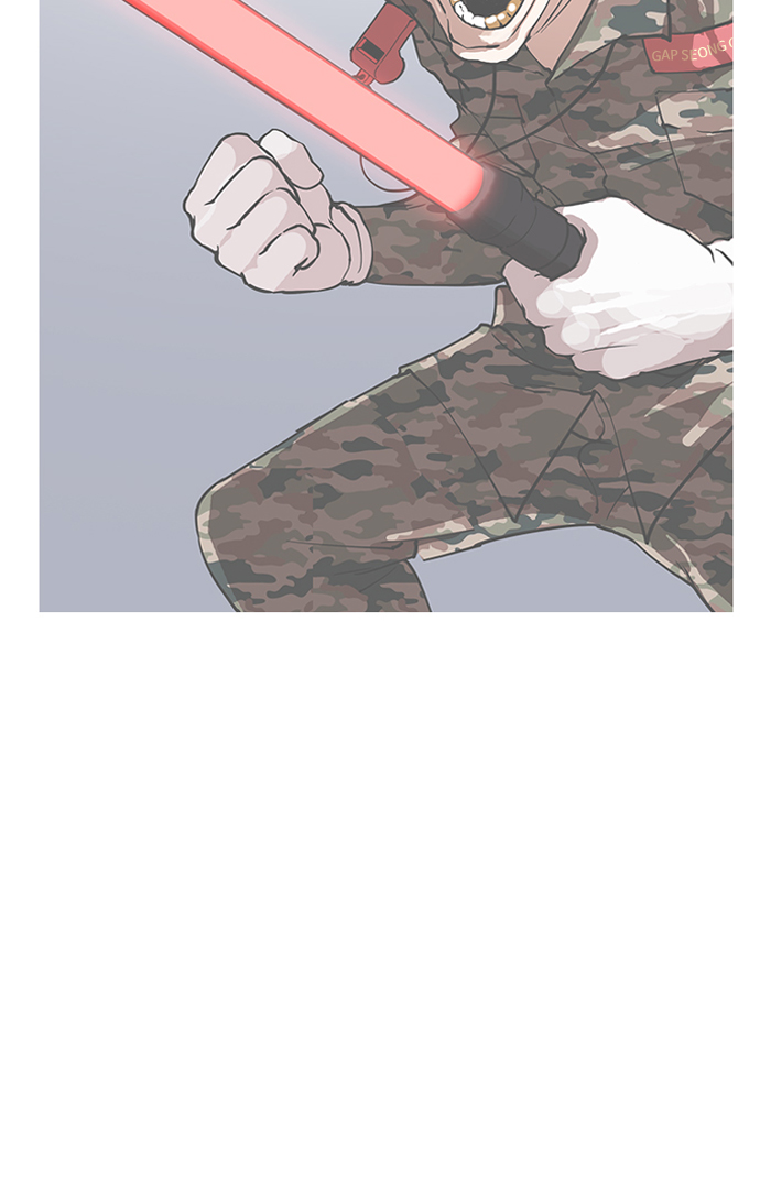 18+ Lookism Chapter 150 page 64