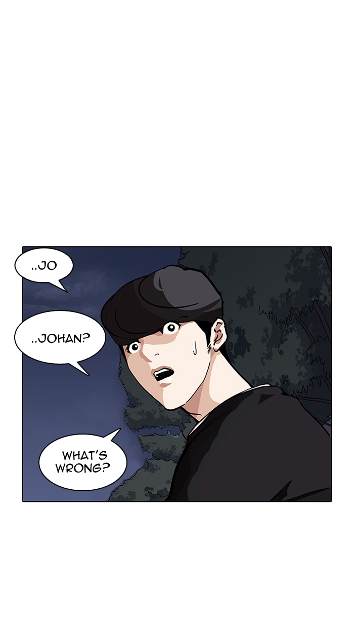 18+ Lookism Chapter 150 page 71