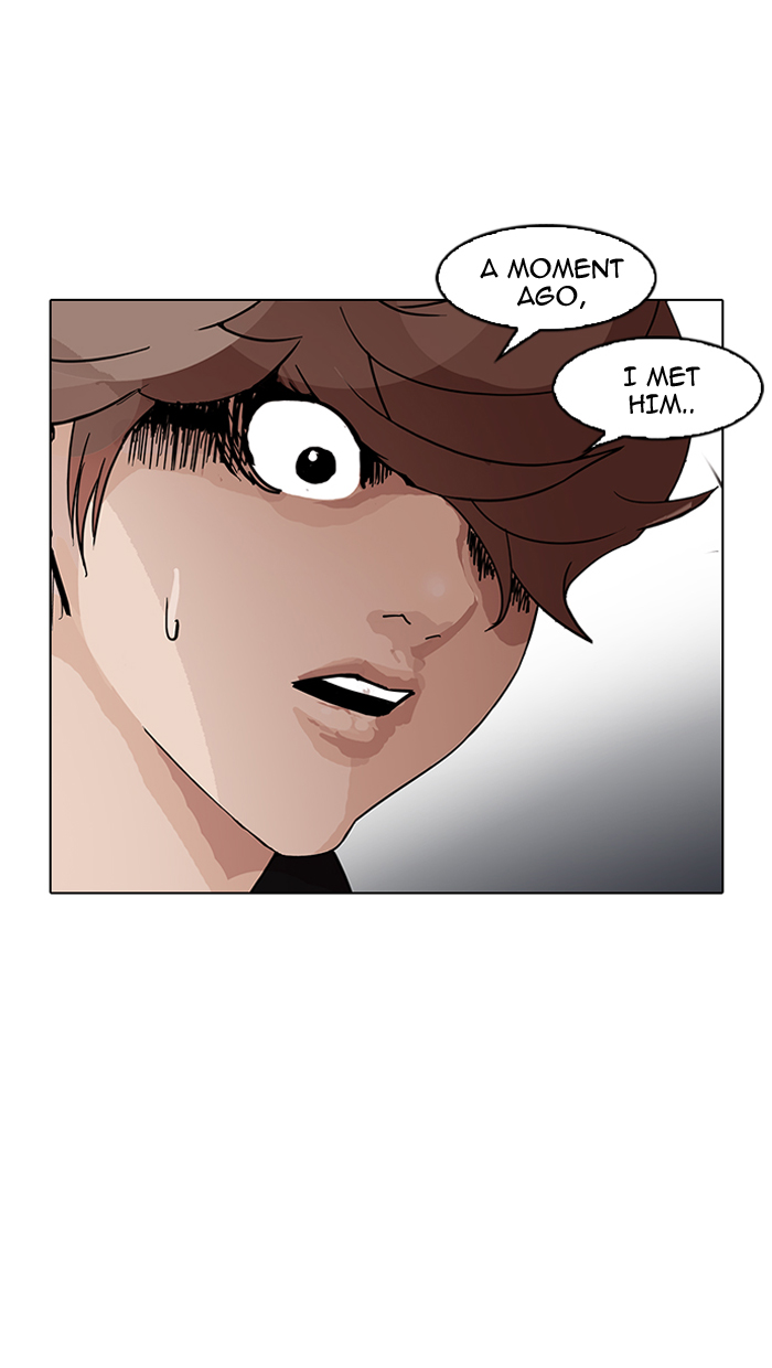 18+ Lookism Chapter 150 page 72