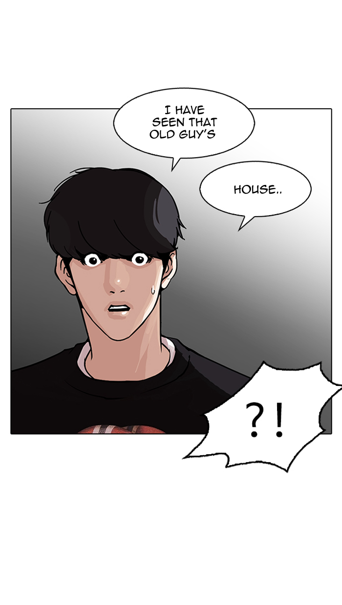 18+ Lookism Chapter 150 page 76