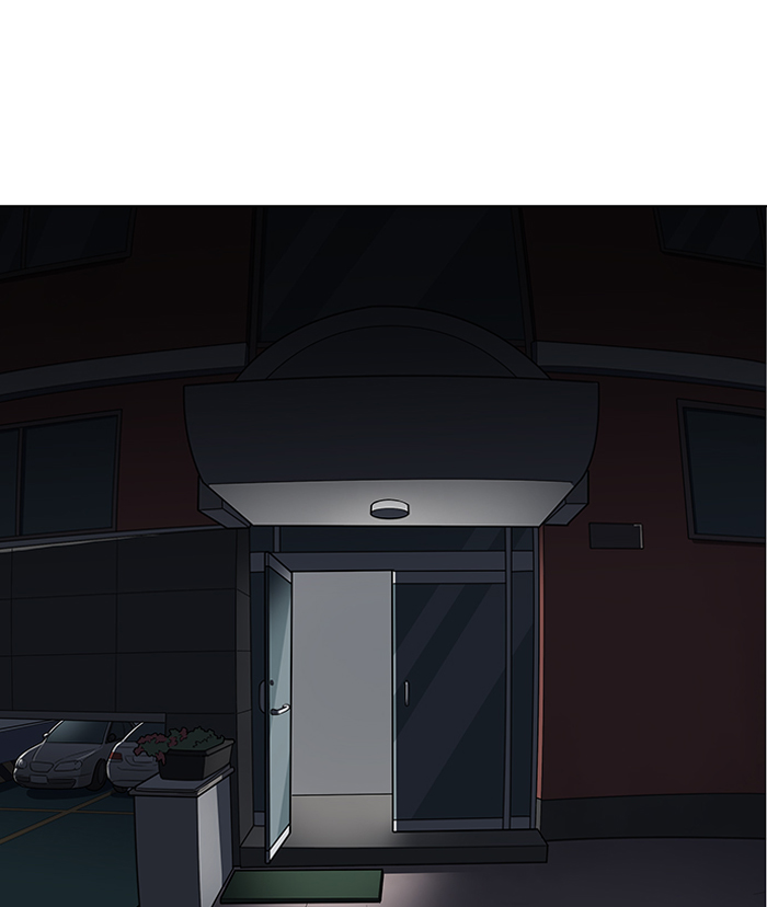 18+ Lookism Chapter 150 page 82