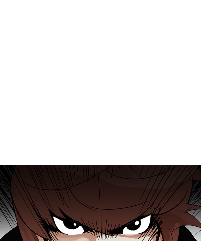 18+ Lookism Chapter 150 page 91