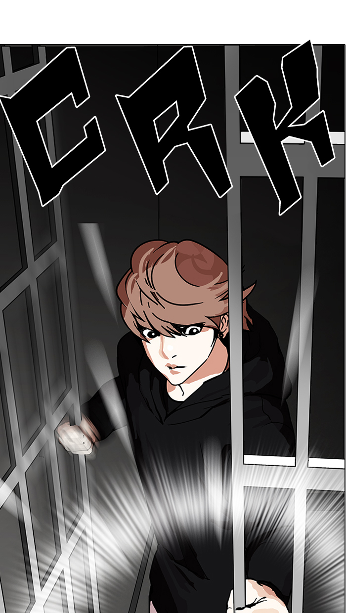18+ Lookism Chapter 150 page 95