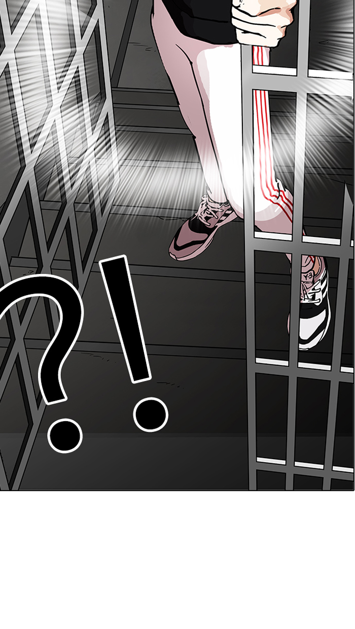 18+ Lookism Chapter 150 page 96