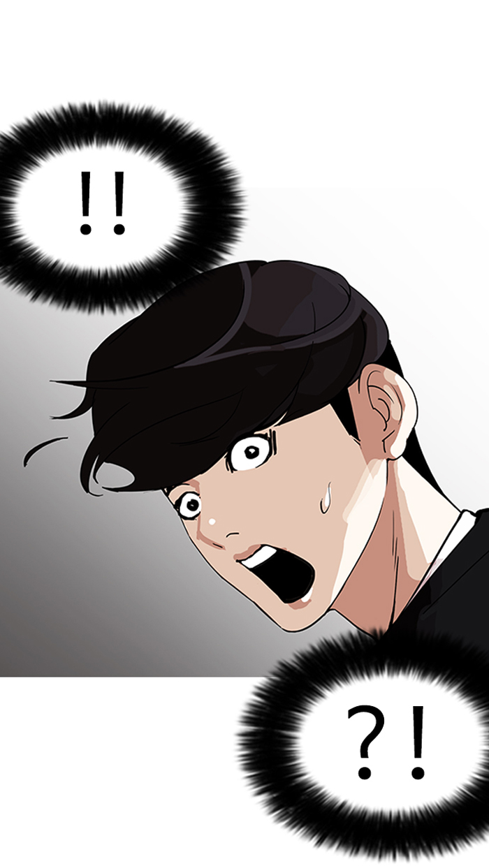 18+ Lookism Chapter 150 page 97