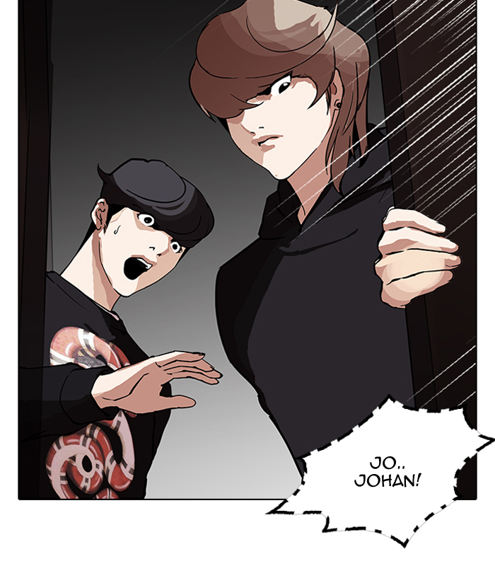 18+ Lookism Chapter 150 page 107