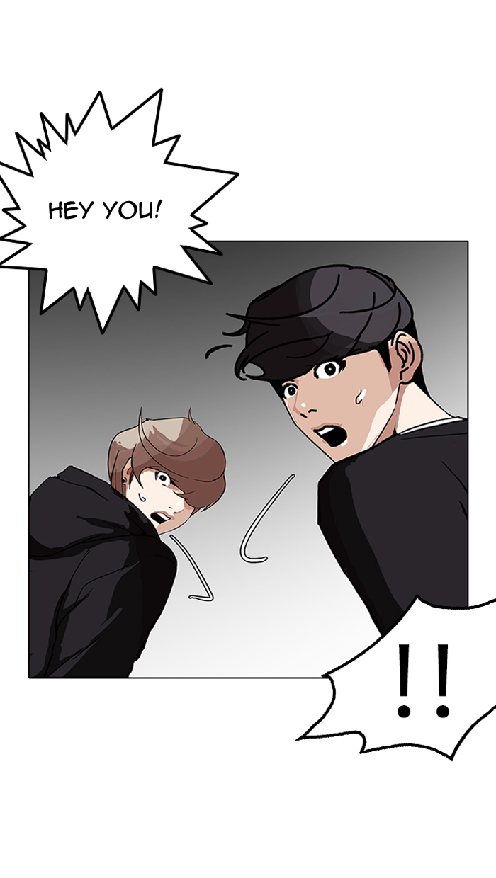 18+ Lookism Chapter 150 page 109