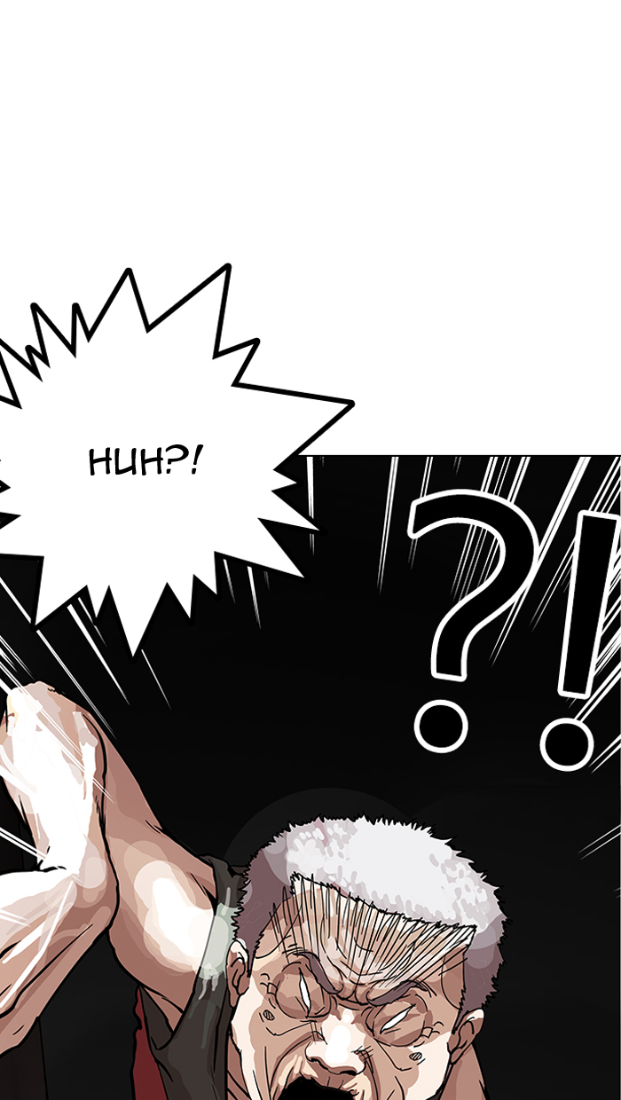 18+ Lookism Chapter 150 page 110