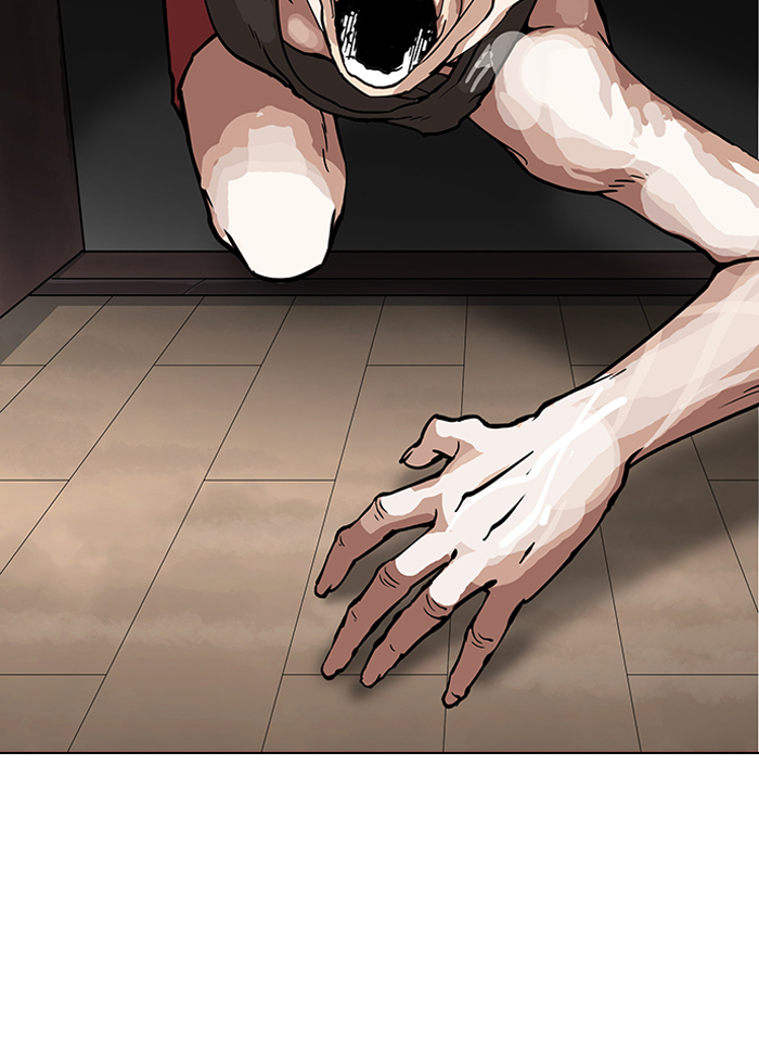 18+ Lookism Chapter 150 page 111