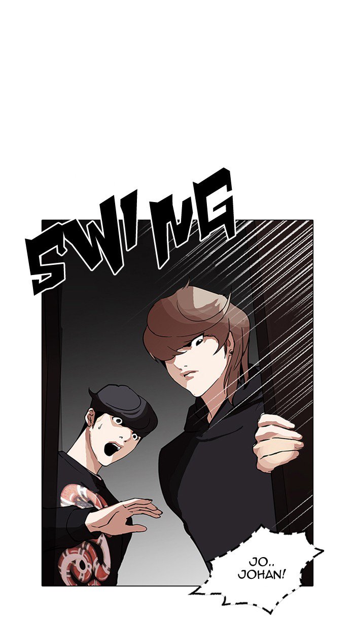 18+ Lookism Chapter 151 page 1