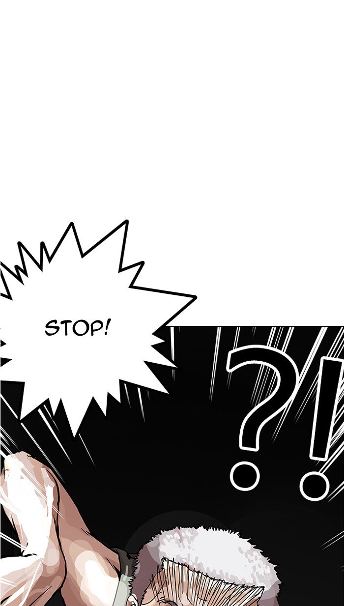 18+ Lookism Chapter 151 page 6